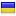 zenerxmale.org is hosted in Ukraine
